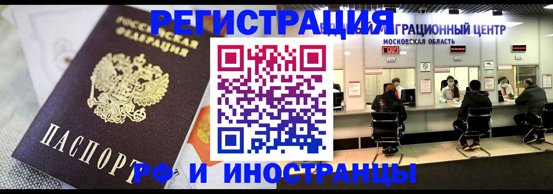 найти адрес прописки в Новой Ляле